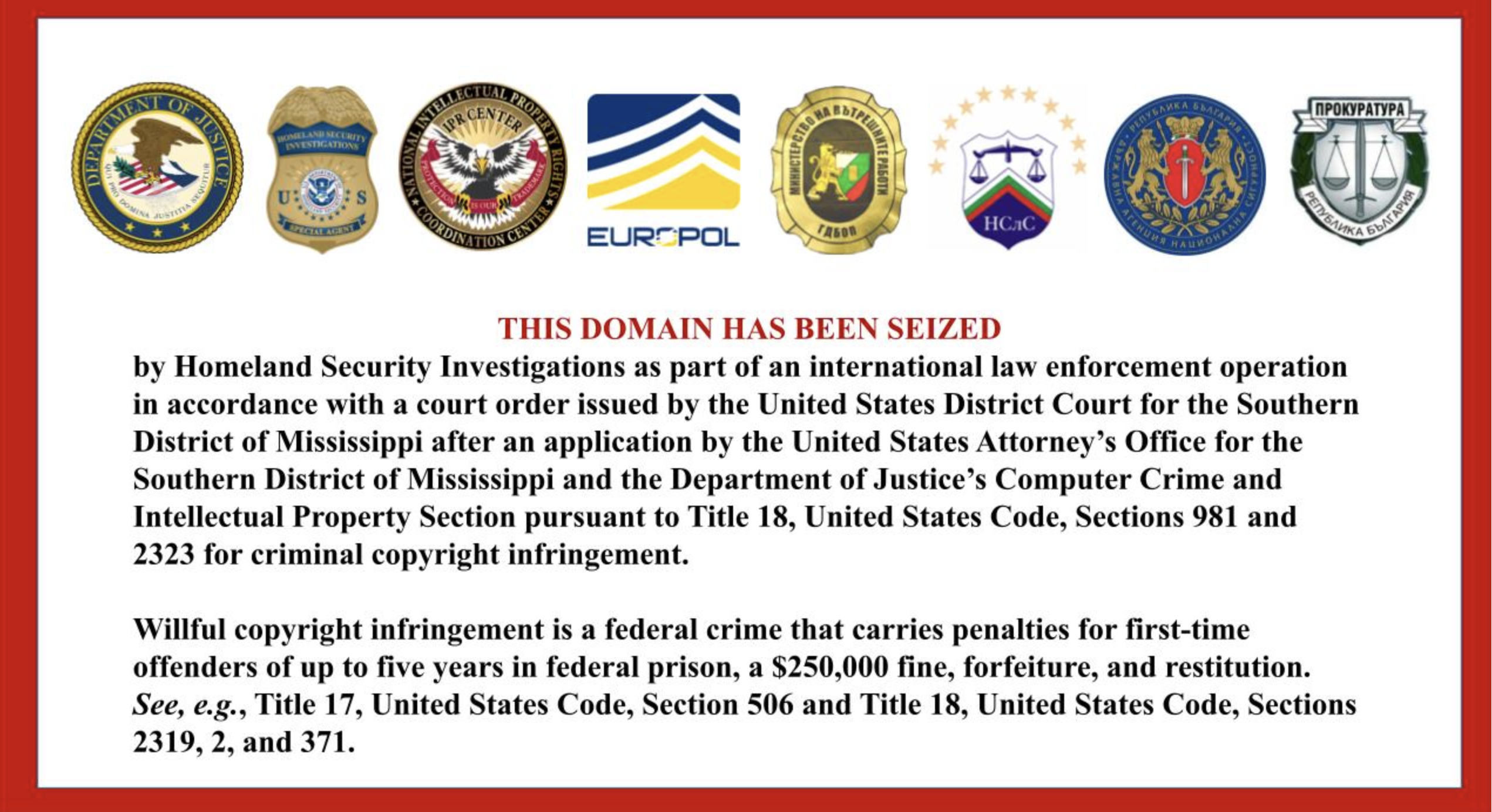 Прокуратурата с крайно закъсняла акция за защита на авторските права срещу торент сайтове