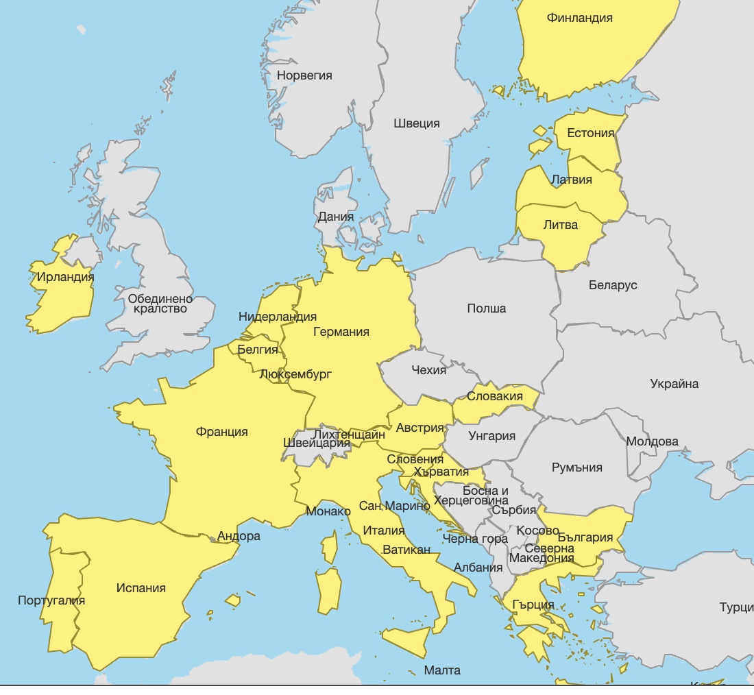 Как да спазим изискванията за превалутиране и преструктуриране на капитала на търговските дружества