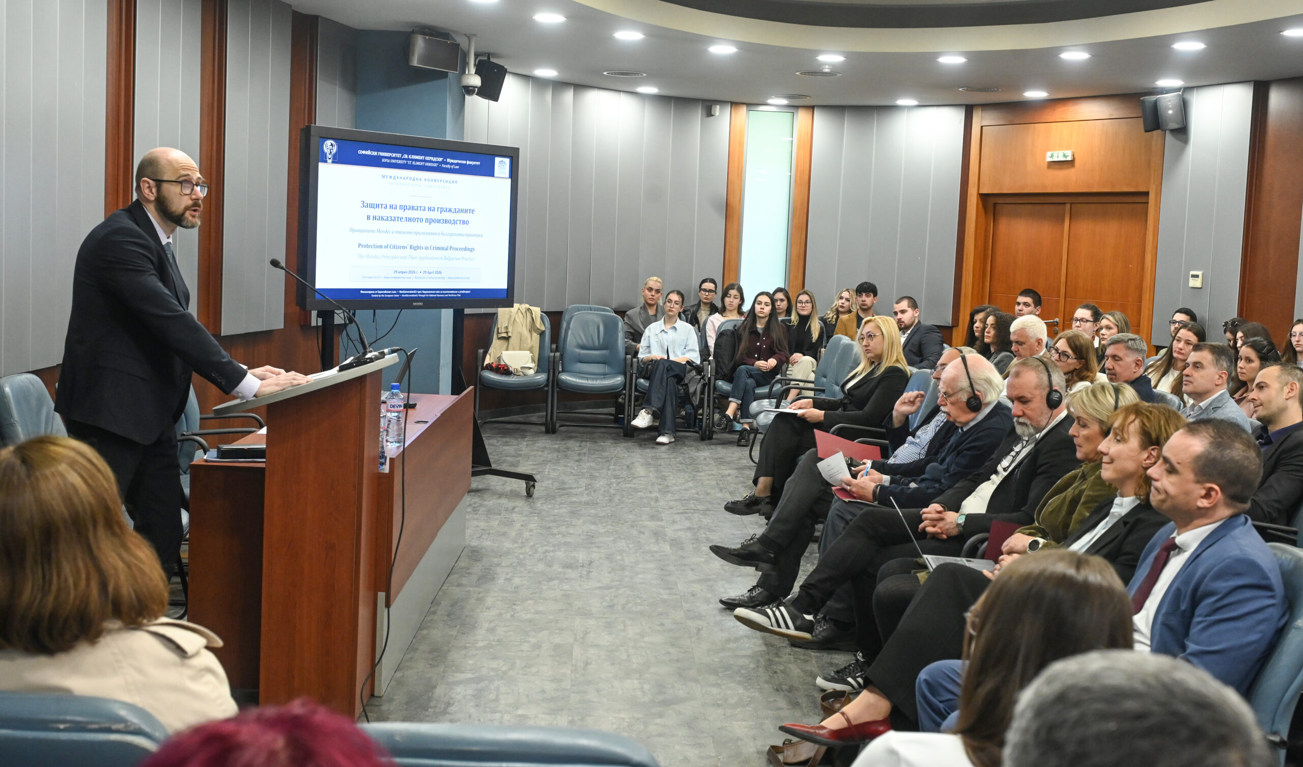 Янкулов: Справедливостта не е даденост, а процес и отговорност към гражданите