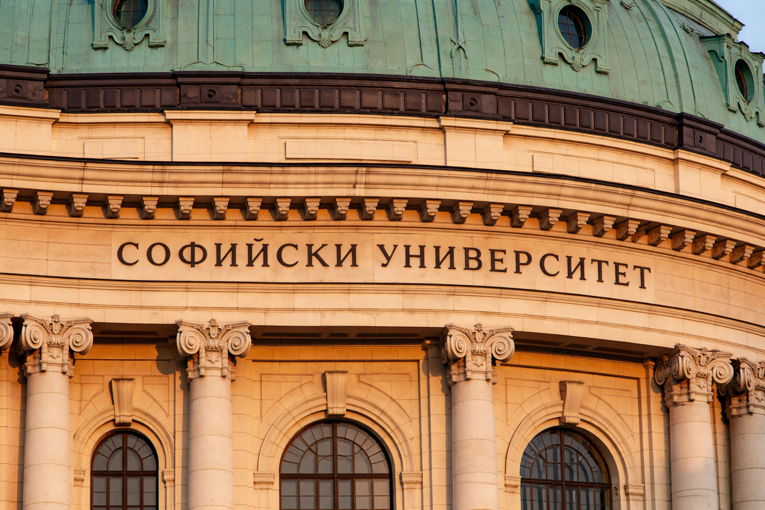 СУ отхвърля обвиненията в антисемитизъм, но ще накаже доц. Огнян Касабов за допускане на пропалестинска политическа агитация към студенти