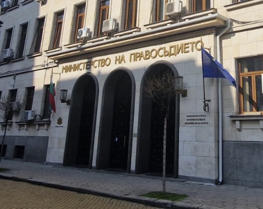 Министър Найденов събра представители на магистратската и юридическата общност във връзка с промените в ЗСВ